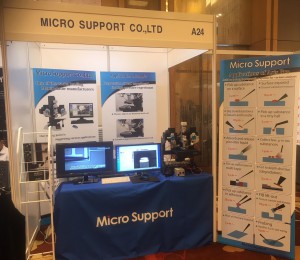 IPFA2018 Microsupport